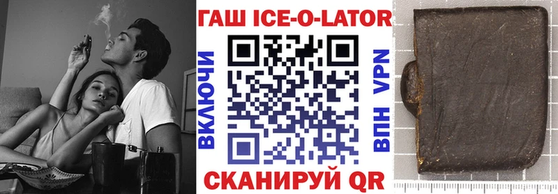 Купить закладку МАРИХУАНА  АМФЕТАМИН  Мефедрон  LSD-25  A PVP  Cocaine  Алапаевск