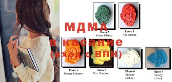 таблы Гусь-Хрустальный