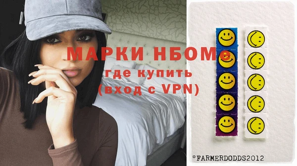 героин Гусев