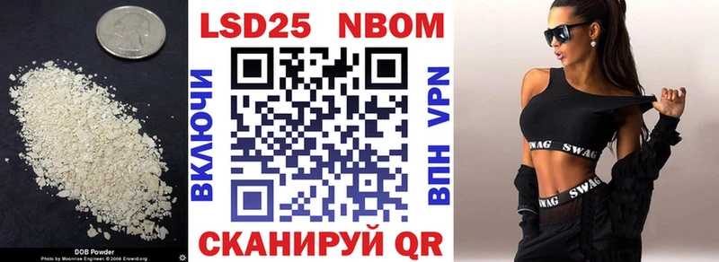 ЛСД экстази кислота  Купить  Алапаевск 